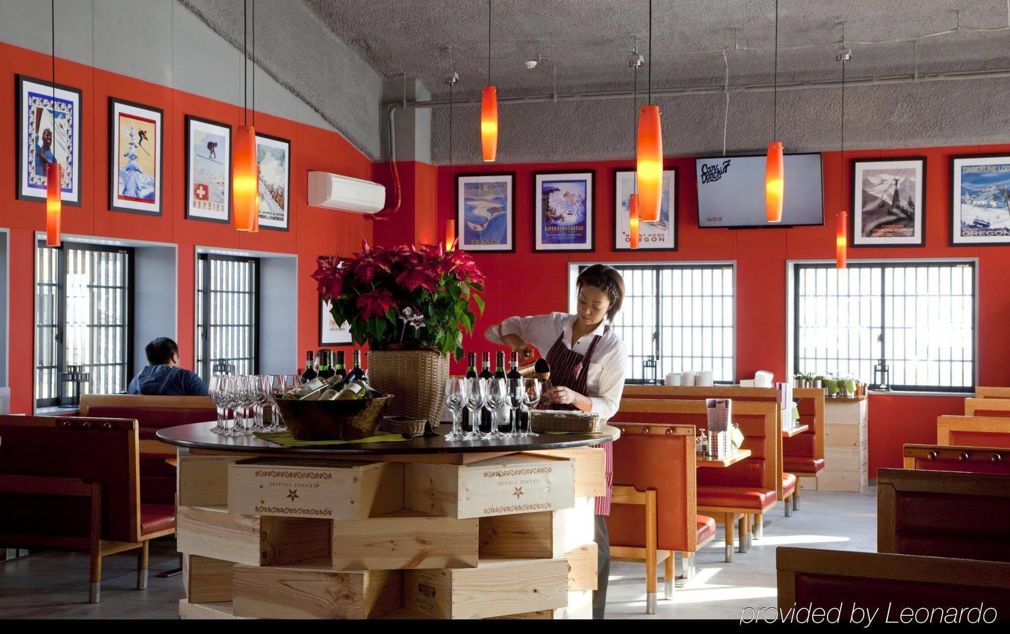 Kasara Niseko Village Townhouse - Small Luxury Hotels Of The World Extérieur photo