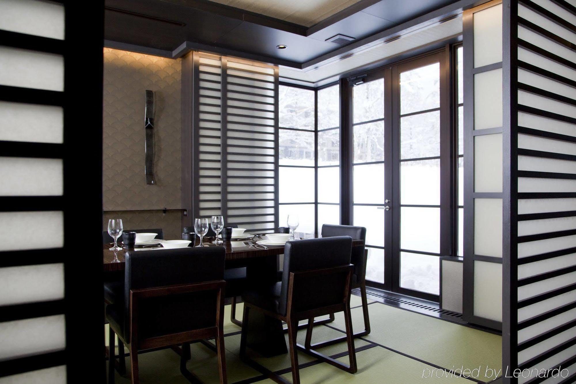 Kasara Niseko Village Townhouse - Small Luxury Hotels Of The World Extérieur photo